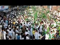 Download Lagu Har Desh Main Goonje ga - Ya Rasool Allah - हर देश मैं गूँजे गा Eid Milad Un Nabi - Rabi Ul Awal