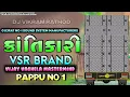 Download Lagu VSR BRAND 👹😈Pappu No 1😎2025 MAIKING DEMO  💥🔥#vsrbrand #pappu_no_1