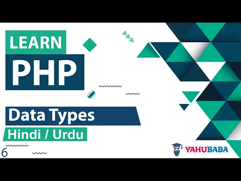 PHP Data Types Tutorial in Hindi / Urdu - YouTube thumbnail