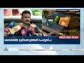 നടപടിക്രമങ്ങൾ പൂർത്തീകരിച്ച് മൃതശരീരം കോട്ടയത്തേക്കെത്തിക്കുമെന്ന് എസ്പി |Cyber attack case