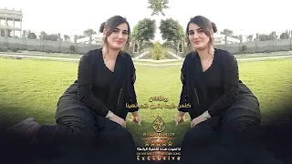 رواقااااان كلمن طرها بشين نقدر نهينا لاكن ورانا كبار تعبو علينا الاسطورة جهاد سليمان 2024  رواقااااان كلمن طرها بشين نقدر نهينا لاكن ورانا كبار تعبو علينا الاسطورة جهاد سليمان 2024