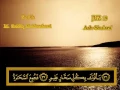 Download Lagu Surah Ash-Shu'ara' - Mohammed Seddiq Al-Minshawi