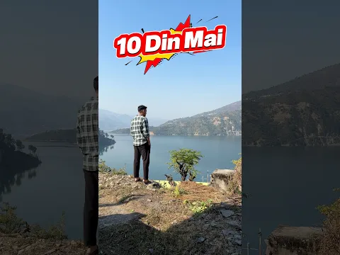 10 Shaadi 10 Din Challenge