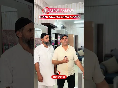 Dhamaka offers😱💰