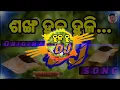 Lagu Hula Huli Dj Song Original Song Dj full Bass.. Mix by..  D.J MK G7