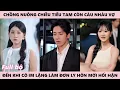 Lagu Chồng Tiếc Nuối Để Mất Cô Ấy, Anh Không Hề Quan Tâm Đến Cảm Xúc Của Vợ, Mà Lại Nuông Chiều Tiểu Tam