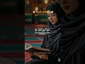 Download Lagu Surah Al-Mulk || Story Wa / Tiktok || @Juwhy_Channel