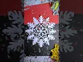Paper Snowflakes for Instant Holiday Charm