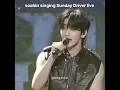 Download Lagu soobin singing sunday driver live