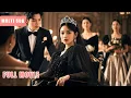 Download Lagu 【Multi Sub】未婚夫出軌閨蜜，婚禮現場殘障少女霸氣休夫，這對狗男女立刻得意地要結婚，不料她一直在假裝殘障考驗他們！下一秒，帥氣總裁攜億萬聘金前來求婚！#romantic #drama