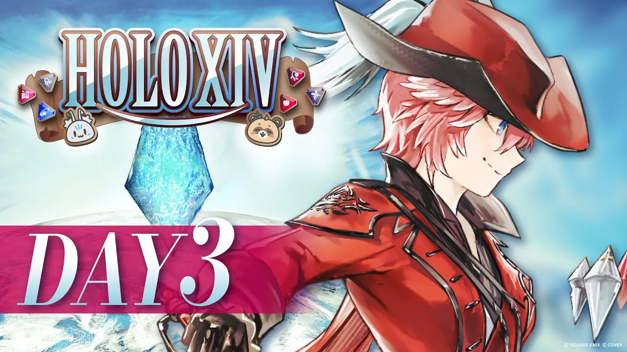 【 FINAL FANTASY XIV 】絶対攻略‼いくぞ極タイタン討滅戦✨ DAY3【#HOLOXIV  鷹嶺ルイ視点/ホロライブ】