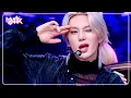 Download Lagu Pretty Boy - P1Harmony ピーワンハーモニー 피원하모니 [Music Bank] | KBS WORLD TV 250509