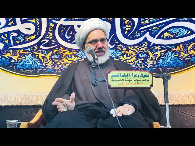 ⁣قصيدة : 