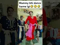Download Lagu haat fera dono bam pr #bhojpuri #dance #newsong #trendingshorts