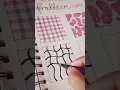 How to make Blackpink pattern papers