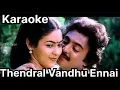 Download Lagu Thendral Vandhu Ennai Song Karaoke With KJ Yesudas For Female Singers - Thendrale Ennai Thodu Movie