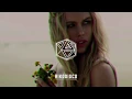 Download Lagu Ayda - Senkron (Jay Aliyev Remix)