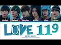 RIIZE (라이즈) 'Love 119' Lyrics (Color Coded Lyrics)