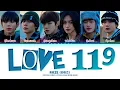 Download Lagu RIIZE (라이즈) 'Love 119' Lyrics (Color Coded Lyrics)