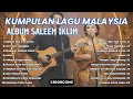 Lagu 🎶 Koleksi Lagu Keroncong Saleem Iklim: Playlist Terbaik di Spotify 🎧