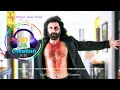 Saari Duniya Jalaa Denge (8D Audio) || Animal || B Praak || Ranbir Kapoor, Rashmika Mandanna
