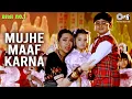 Download Lagu Mujhe Maaf Karna- Biwi No1 |Salman Khan, Karisma Kapoor |Abhijeet, Alka | Hindi Songs |90’S Hit Song
