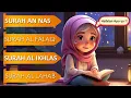 Murottal merdu | surat An-nas sampai al-lahab metode ummi