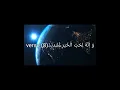Download Lagu Surah Al-'Adiyat in sheikh sudais voice #muhammad #islam #islamicstatus #youtubeshorts #shorts #fyp