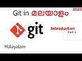Git Github in Malayalam Part 1 github