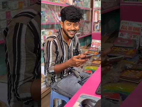 কাল আবারও যাচ্ছি মুম্বাই ঘুরতে 🥰 MiniVlog-1300 #shorts