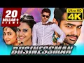 Lagu Businessman - बिजनेसमैन (4K) Hindi Dubbed Full Movie | | Ram Pothineni, Rakul Preet Singh