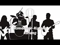 Download Lagu Numerique - Kunang kunang (lirik).