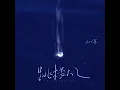 跳楼机