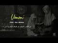 Download Lagu Syair Ummi | Syair Merdu | MIEA CHANNEL