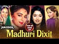 Lagu Top 10 Hits of Madhuri Dixit Jukebox | 90s Evergreen Dance \u0026 Romantic Songs | The Madhuri Dixit Era