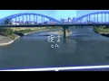 とた - 寝言