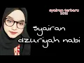 Download Lagu Syairan terbaru (DZURIYAH RASULALLAH) full lirik