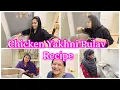 Lagu Pehla Recipe Vlog After Surgery| Chicken Yakhni Pulav| Im So Excited 😍| Allhamdulillah 🤲🏻