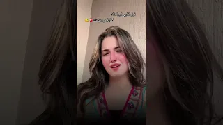 فين قلبي الي خدتو معاك رحمة عصمت 