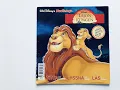 Download Lagu MUSIKSAGA - Lejonkungen
