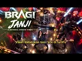 Bragi - Janji | Hard Rock Anthem Cover