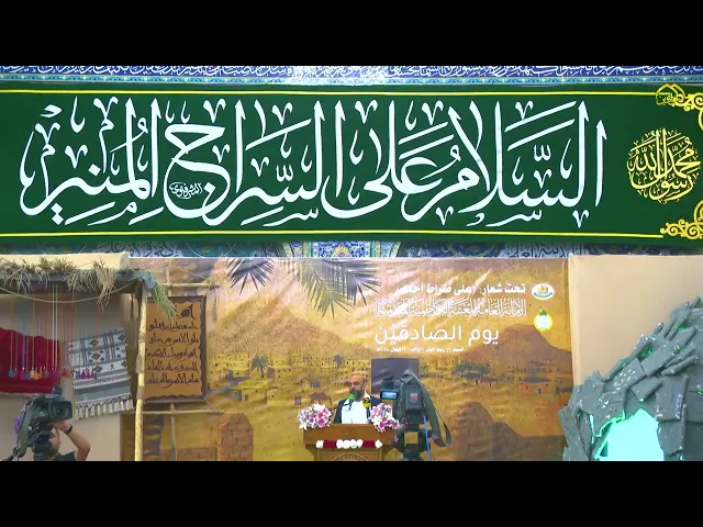 قصيدة :: يا رسول الله :: أداء :: الشاعر واثق العيساوي ::إنتاج :: قناة الجوادين ::