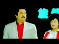 Download Lagu Uyghur classic song - Yultuzumni izleymen
