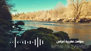 طرب مغربي أصيل كشكول غنائي متنوع 