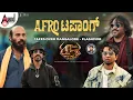 Afro Tapaang FlashMob | #45TheMovie | Dr.Shivarajkumar | Upendra | Raj B Shetty | Arjun Janya