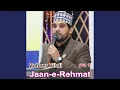 Download Lagu Allah Humma Sallay Ala