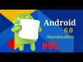 Android Studio Course - Build Apps