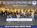 Download Lagu ہمدرد فاؤنڈیشن پاکستان,کریئٹنگ اکنامک چینج باہمی تعاون سے سیلاب متاثرہ 500 خاندانوں میں راشن تقسیم