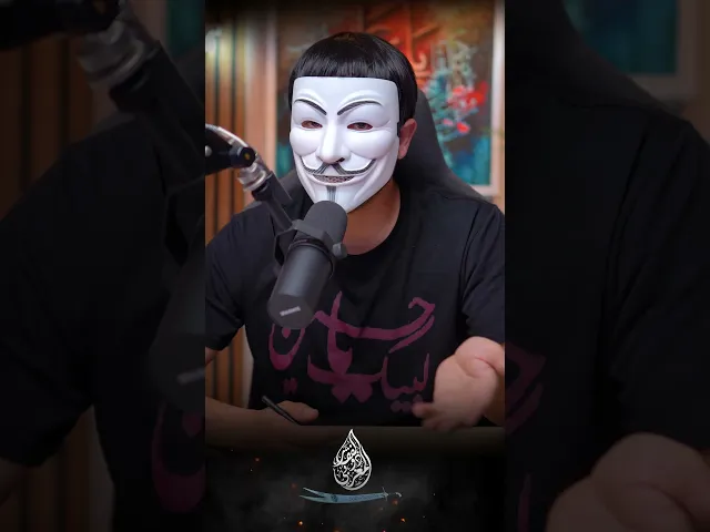 عمر يفضــ ـح كـ ــذب محمد بن شمس الدين