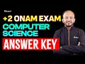 Plus Two Onam Exam COMPUTER SCIENCE Answer Key Eduport Plus Two